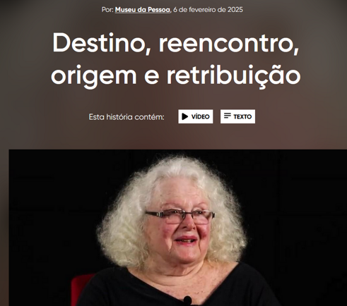 screenshot 2025-11-25 175415