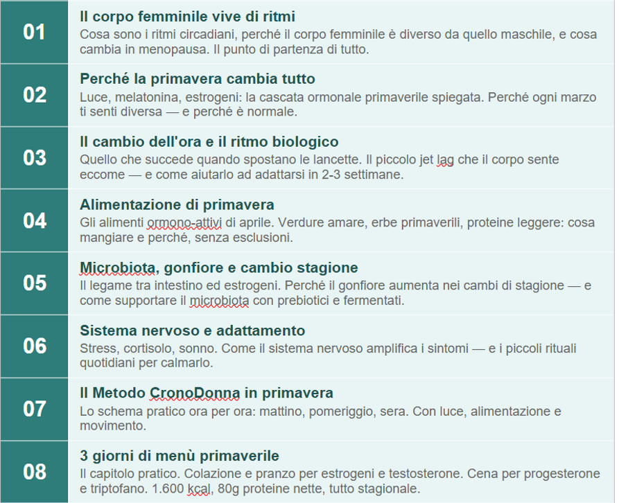 screenshot 2026-03-21 121619