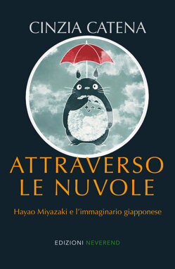 attraverso fronte.jpeg