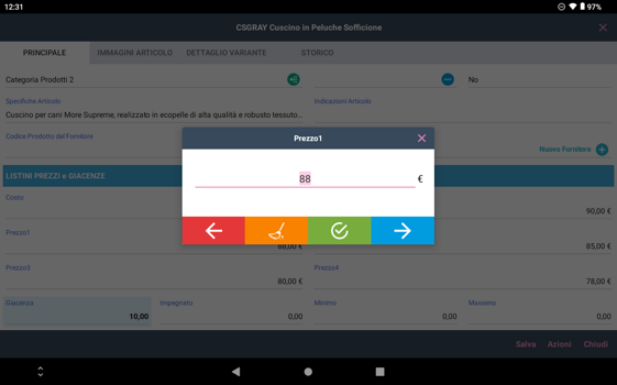 32ec20a7-ab00-4b12-9c7b-c115689e6dd5 32ec20a7-ab00-4b12-9c7b-c115689e6dd5