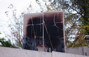 335531ecb544fd4b45867d8b39accfda03d075d6