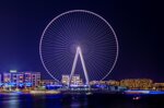 dubai-capodanno